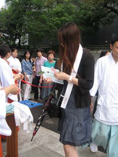 大神宮で大祓_d0082655_1950719.jpg