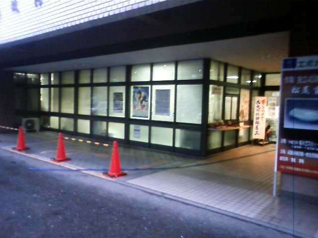 b0130261_024070.jpg