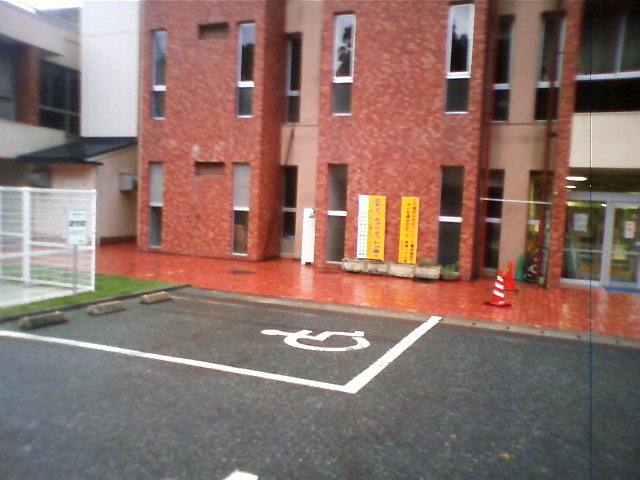 b0130261_042959.jpg