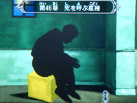 スローンとマクヘールの謎の物語 その５ 日々ゲームあるのみ