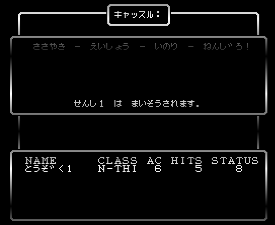 e0070468_0403442.gif