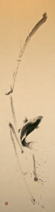 水墨画 (掛軸・鯉) : 自由気ままに 水墨画 (掛軸・鯉) : 自由気ままに