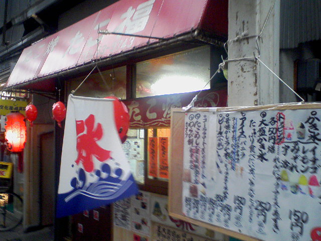 f0197703_14202095.jpg