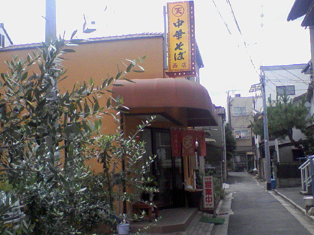 f0197703_1426557.jpg