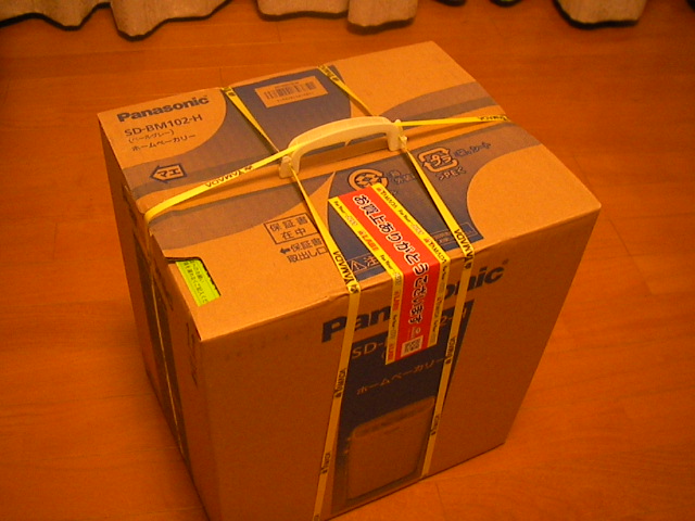 f0038407_23375251.jpg