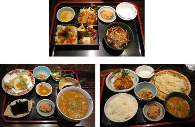 高崎 大喜 和食 気ままな主婦のおしゃべりカフェ 高崎 大喜 和食 気ままな主婦のおしゃべりカフェ