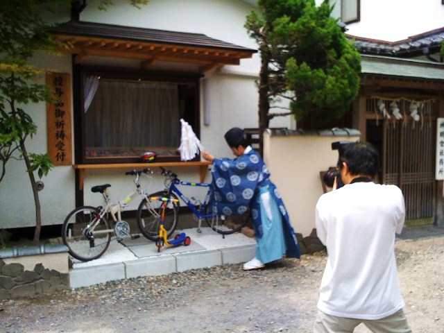 自転車安全祈願_d0039111_10523032.jpg
