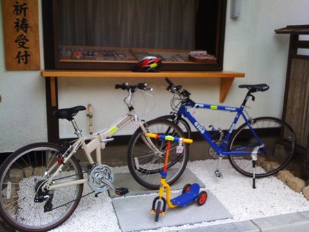 自転車安全祈願_d0039111_1052422.jpg