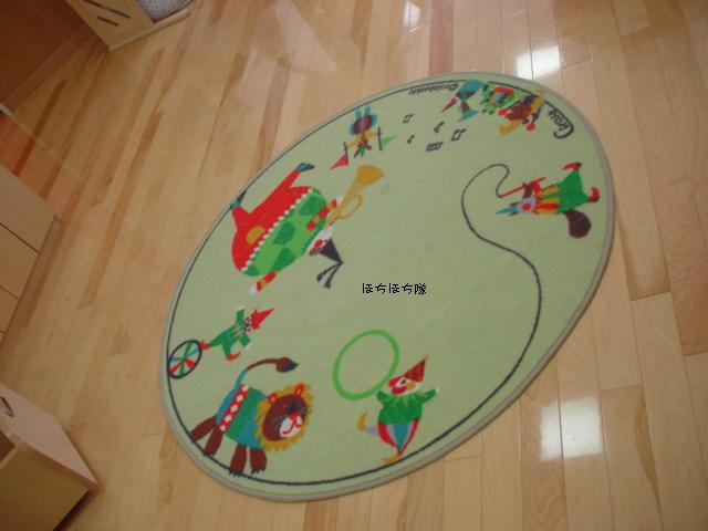f0151213_21595378.jpg