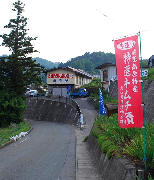 c0177814_1053316.jpg