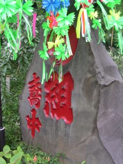 c0195134_20454154.jpg