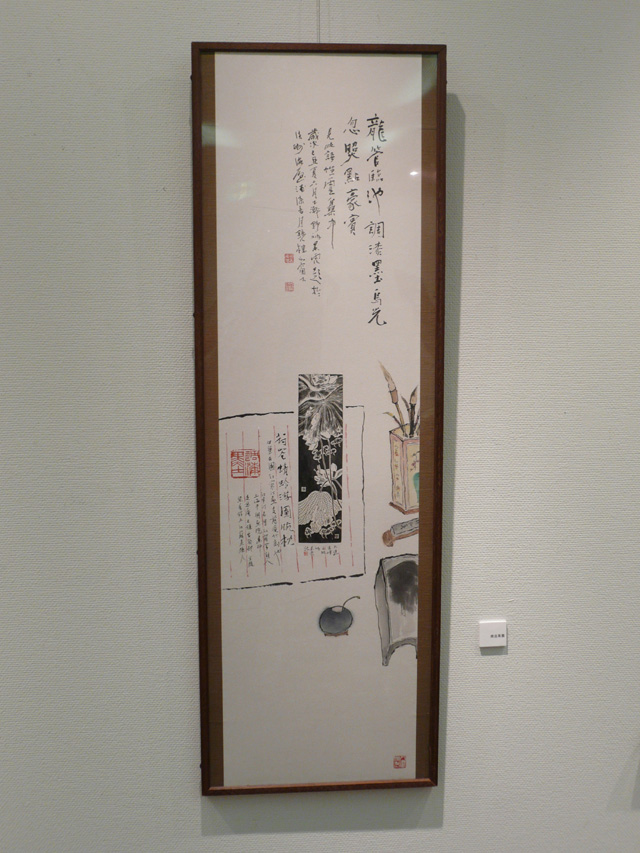a0122539_23375794.jpg