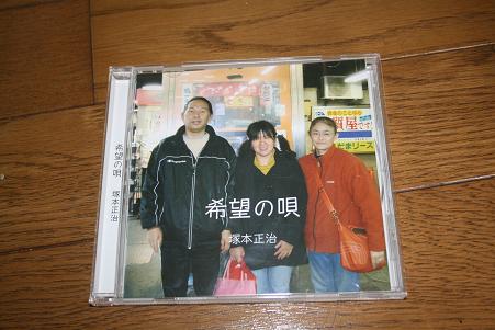 c0093850_2218932.jpg