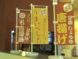 d0133863_015611.jpg