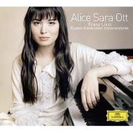 Liszt: Etudes d\'exécution transcendante@Alice Sara Ott_c0146875_1305327.jpg