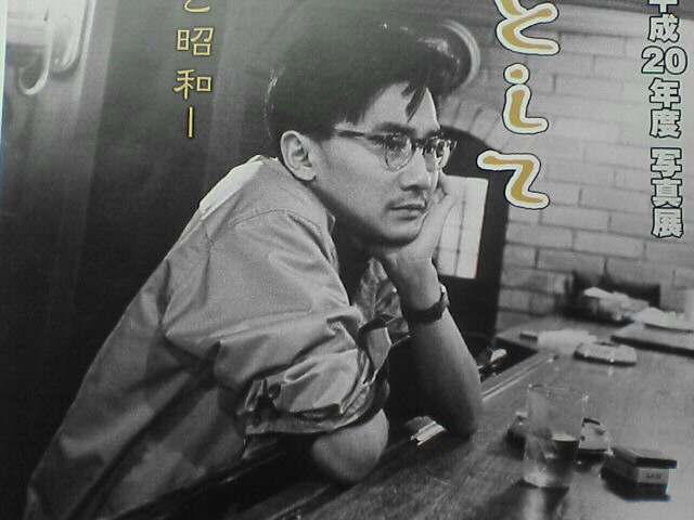 c0069380_12324632.jpg