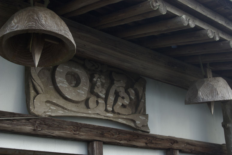 c0152288_272167.jpg