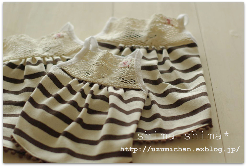 shima shima*_e0152393_1115029.jpg