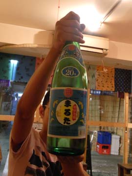 c0108695_1232314.jpg