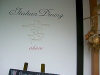 f0164903_0134797.jpg