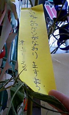 f0197703_11371824.jpg