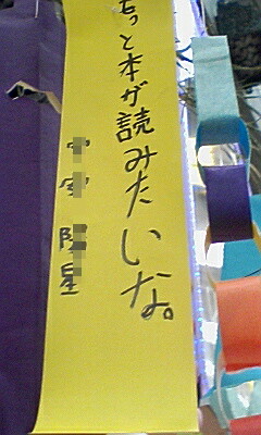f0197703_11404068.jpg