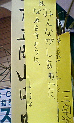 f0197703_11434522.jpg