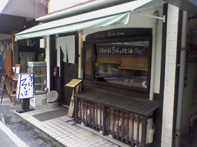 f0197703_1354268.jpg