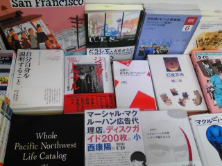 ブックフェア「カリフォルニア思想とアメリカニズムの終わり」＠ジュンク堂藤沢店_a0018105_13565771.jpg