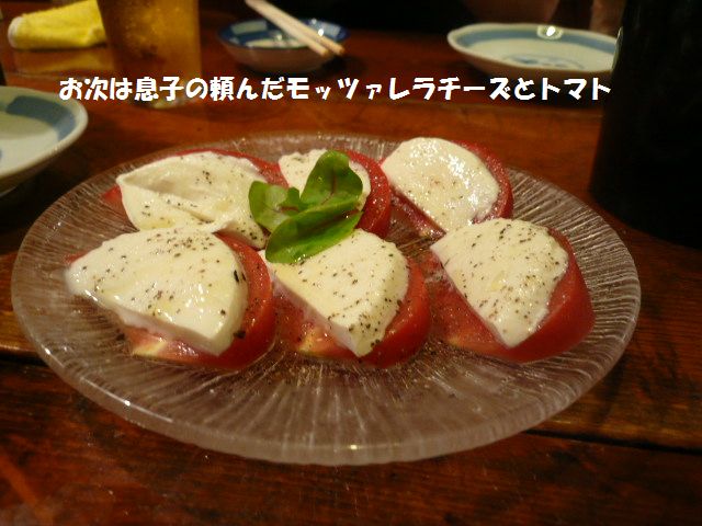 e0094407_18183766.jpg
