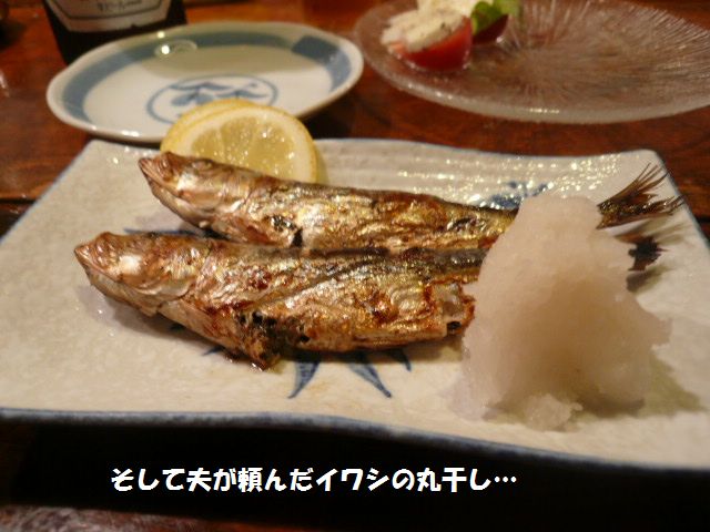 e0094407_183426100.jpg