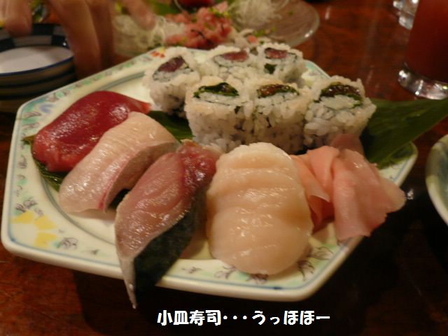 e0094407_18593291.jpg