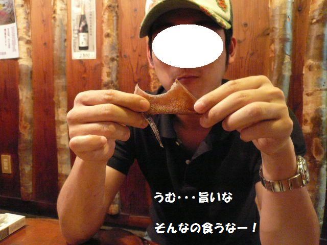 e0094407_1912312.jpg