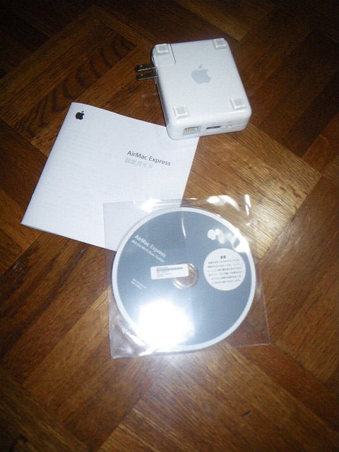 e0168109_0404119.jpg