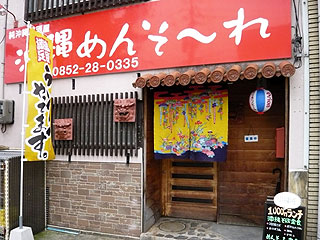 f0080612_14482779.jpg