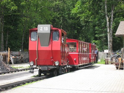 c0167813_1622666.jpg