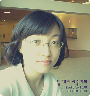 c0158014_17532254.jpg