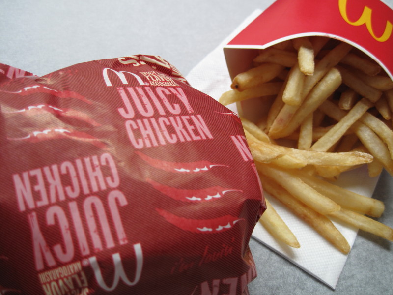 ジューシーチキン赤とうがらし 茅ヶ崎 マクドナルド ぶらり湘南 ジューシーチキン赤とうがらし 茅ヶ崎 マクドナルド ぶらり湘南