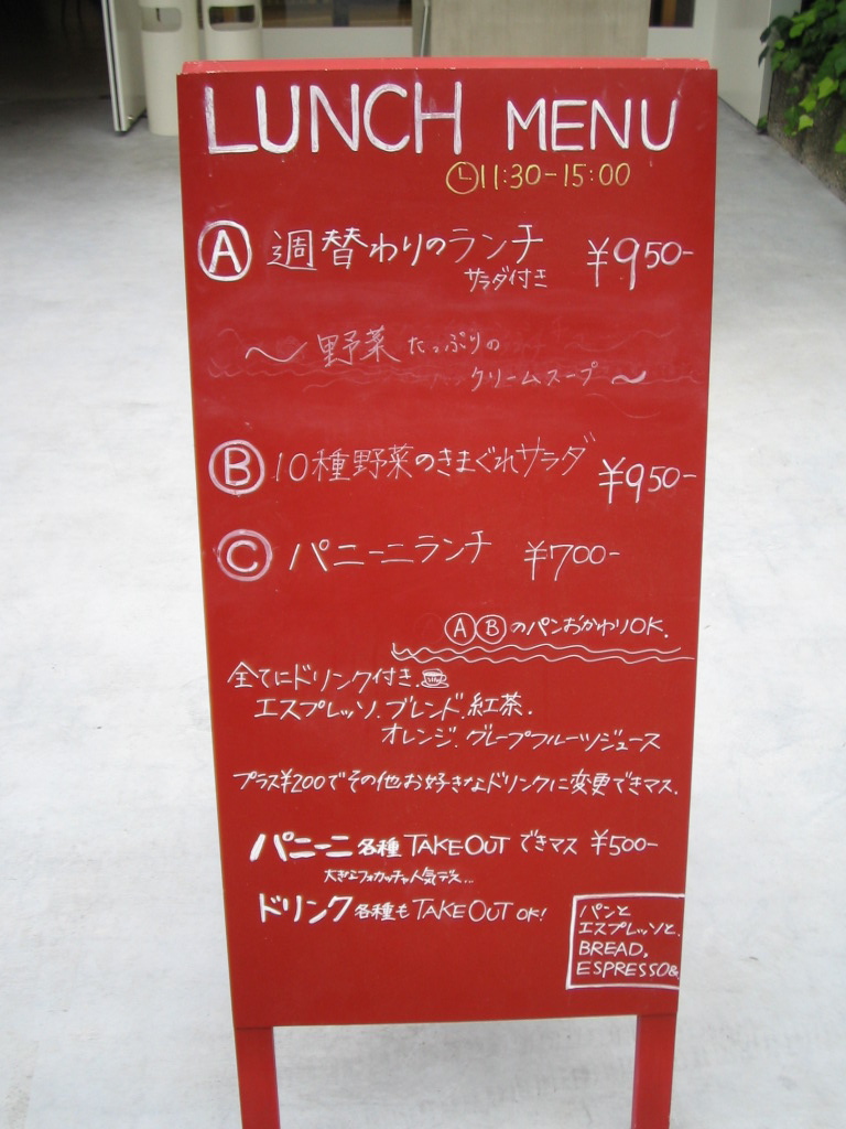 a0054228_539305.jpg