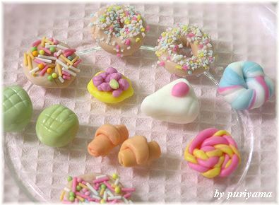 ねりきゃんランド My Sweet Life ねりきゃんランド My Sweet Life