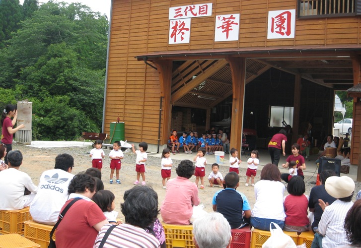 f0042737_11172628.jpg