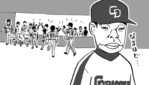 7月2日(木)【中日−阪神】(ナゴヤドーム)3ー4○_f0105741_1175178.gif