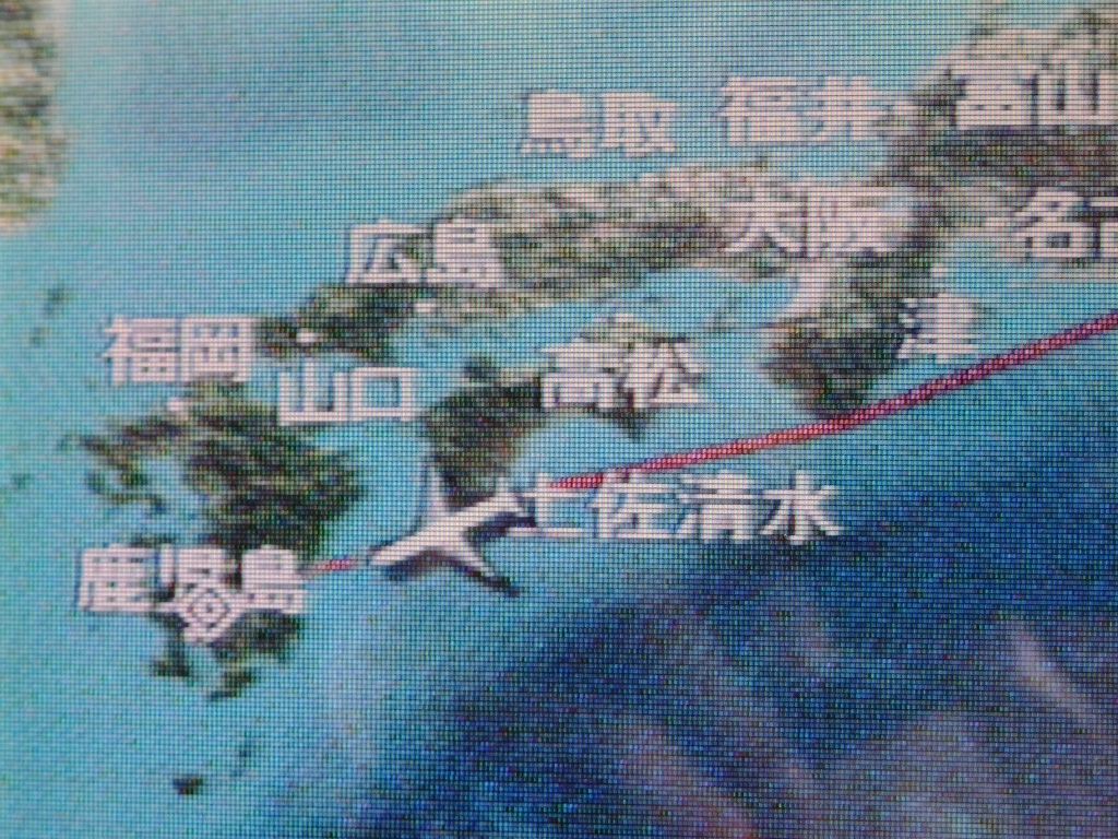 f0136656_20232111.jpg