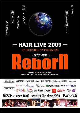 HAIR LIVE 2009 _a0088668_193553.jpg