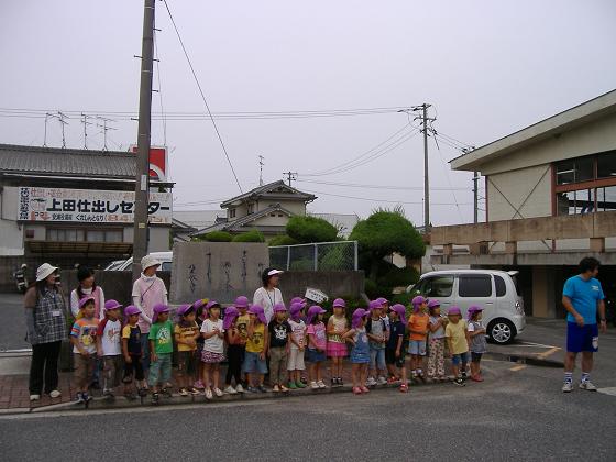 平和の灯リレーε=ε=ε=ε=ε=┌(; ・_・)┘ _e0175370_13414740.jpg