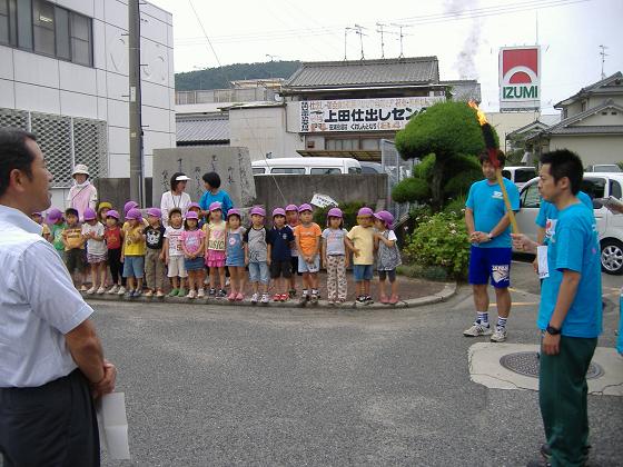 平和の灯リレーε=ε=ε=ε=ε=┌(; ・_・)┘ _e0175370_1442638.jpg