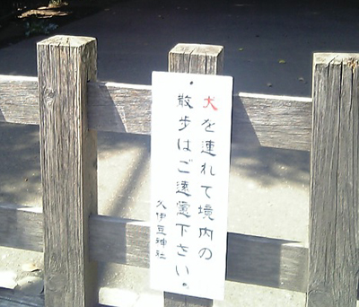 f0103670_1581863.jpg