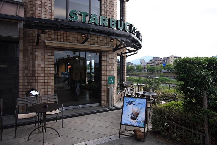 スターバックス・コーヒー 京都三条大橋店_e0051888_616258.jpg