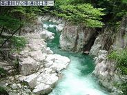 島根県疑惑（３）_e0128391_17444992.jpg