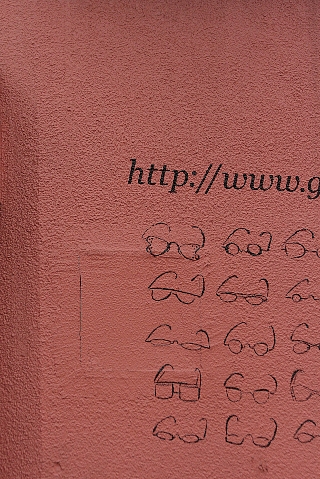 d0133693_23191100.jpg